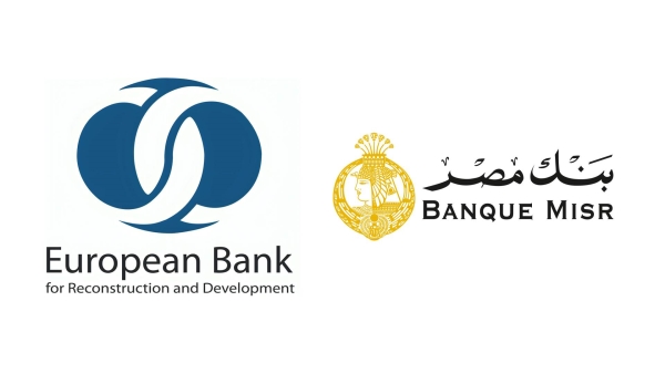 «الأوروبي لإعادة الإعمار والتنمية» يوافق على منح بنك مصر قرضًا بقيمة 100 مليون دولار