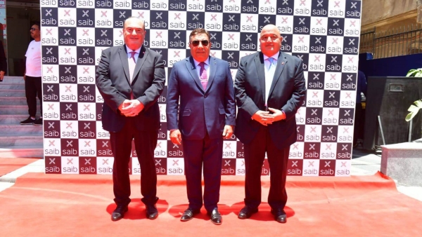 رئيس بنك «saib» يفتتح فرع المنصورة بعد تطويره ورفع كفاءته بمحافظة الدقهلية