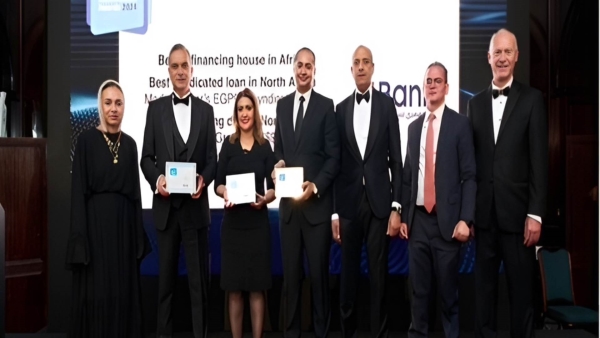 «EBank» يحصد ثلاث جوائز دولية مرموقة في تمويل المشروعات والقروض المشتركة لعام 2024