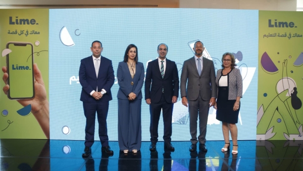 «لايم للتمويل الاستهلاكي» تنضم إلى منظومة التكنولوجيا المالية في مصر عبر منصة رقمية تركز على التعليم