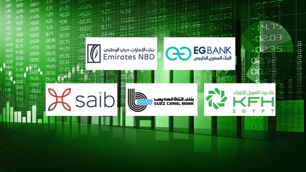 «EGBANK» و«Emirates NBD» و«بيت التمويل الكويتي – مصر» أسرع البنوك نموًا في التمويلات الشخصية خلال الربع الأول من 2025