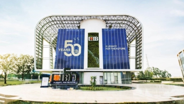 «CIB» ينجح في إتمام الإصدار الخامس لتوريق شركة «بي. تك» بقيمة 859.4 مليون جنيه