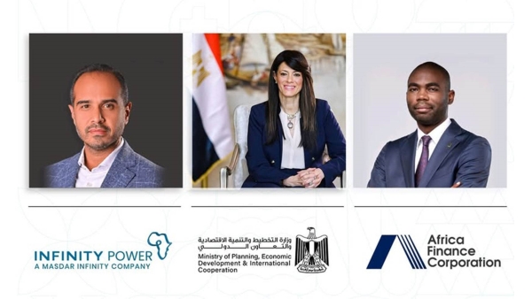 وزيرة التخطيط تبحث جهود دفع التحول الأخضر مع مؤسسة التمويل الأفريقية وشركة إنفينيتي باور