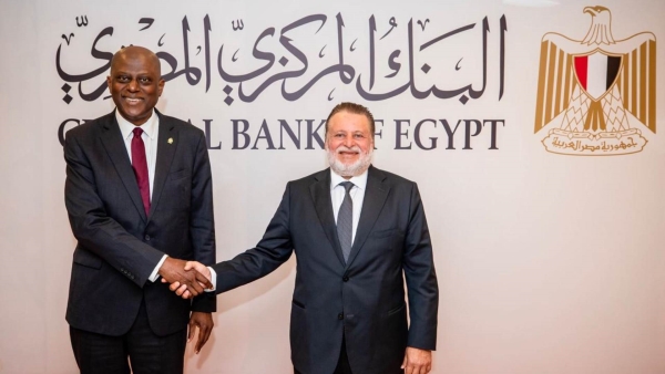 محافظ البنك المركزي المصري يستقبل نظيره النيجيري ويصحبه في جولة بدار طباعة النقد بالعاصمة الإدارية الجديدة
