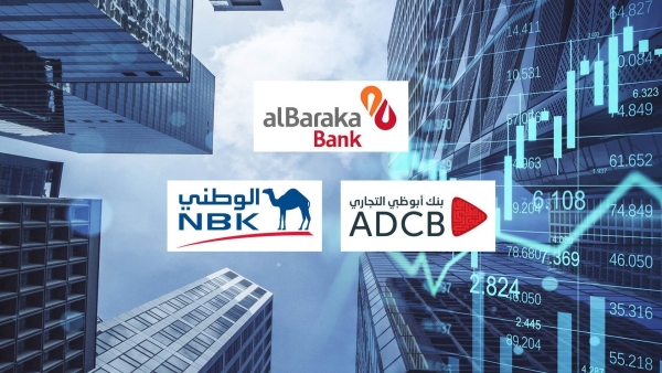 «البركة» و«ADCB» و«NBK – Egypt» أسرع البنوك الخليجية العاملة في مصر نموًا في صافي الأرباح خلال الربع الأول من 2025