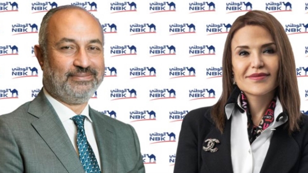 صافي أرباح «الكويت الوطني- مصر» يرتفع 30% ويسجل 4.1 مليار جنيه خلال النصف الأول من 2025