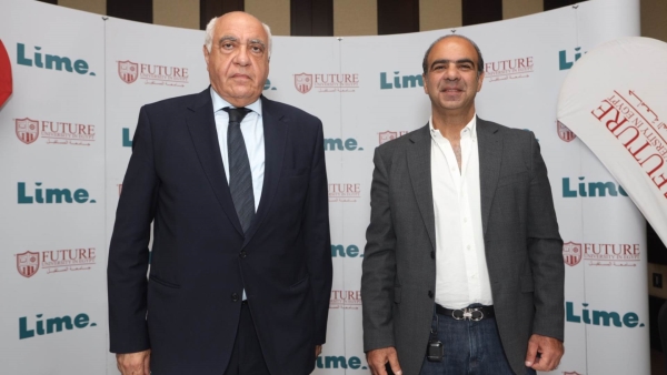 «لايم للتمويل الاستهلاكي» توقّع شراكة استراتيجية مع جامعة المستقبل بمصر خلال فعاليات معرض EduGate