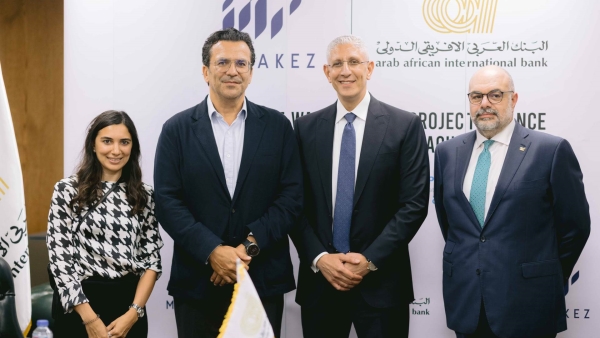 «العربي الإفريقي» يوقع عقد تمويل طويل الأجل بمبلغ 2 مليار جنيه مع شركة مراكز لتطوير مشروع «كريسنت ووك»