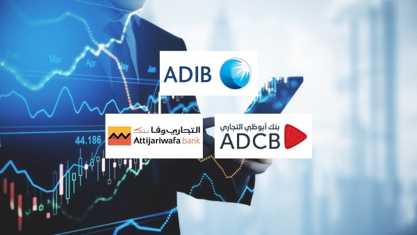 «ADIB-Egypt» و«ADCB» و«التجاري وفا» أسرع البنوك الأجنبية العاملة في مصر نموًا في الأصول آخر 3 سنوات