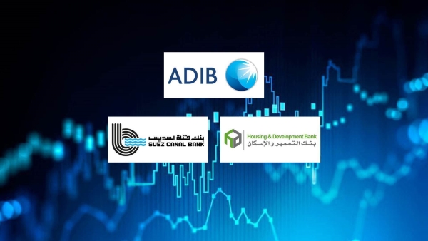 «ADIB-Egypt» و«التعمير والإسكان» و«قناة السويس» أسرع البنوك المدرجة بالبورصة المصرية نموًا في حقوق الملكية خلال النصف الأول من 2025