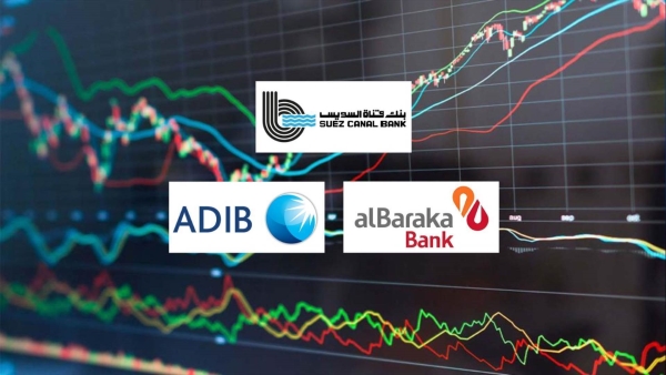 «قناة السويس» و«البركة» و«ADIB» أسرع البنوك المدرجة بالبورصة نموًا في صافي الدخل من الأتعاب والعمولات خلال النصف الأول من 2025