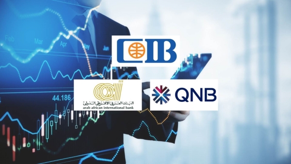 «CIB» و«QNB» مصر و«العربي الإفريقي» أكبر بنوك القطاع الخاص في تمويل التنمية