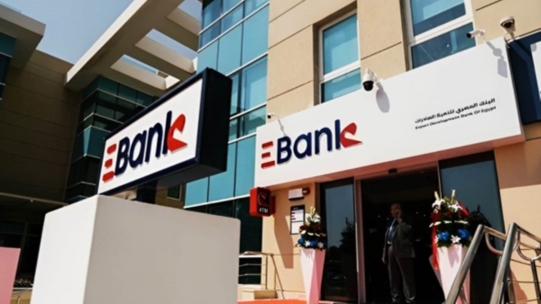 محفظة قروض الأفراد بـ«EBank» تقفز 488% منذ نهاية 2020