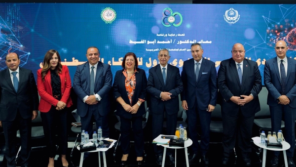 «محمد الأتربي» يترأس الجلسة الثالثة من المنتدى العربي للذكاء الاصطناعي 2025 بعنوان «دور مؤسسات التمويل العربية في تنفيذ المبادرة العربية للذكاء الاصطناعي»