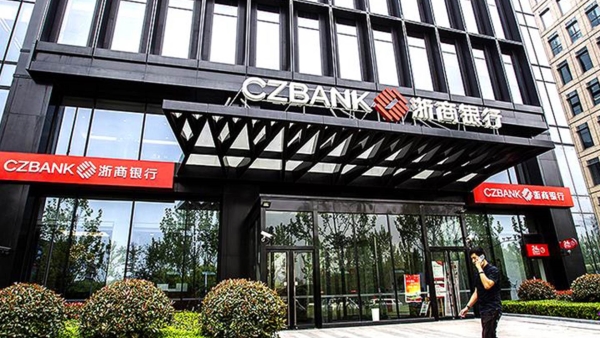 مؤسسات عملاقة: «China Zheshang Bank».. قصة نجاح في قلب الاقتصاد الصيني