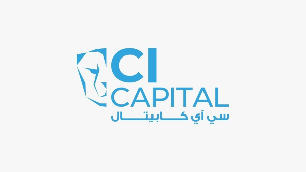 «سي آي كابيتال» تعلن إتمام إصدار سندات توريق بقيمة 1.30 مليار جنيه لصالح شركة التعمير للتأجير التمويلي والتخصيم
