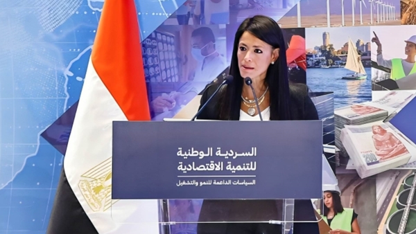 وزيرة التخطيط: «السردية الوطنية للتنمية الاقتصادية» تستهدف إعادة تعريف دور الدولة في النشاط الاقتصادي وتمكين القطاع الخاص