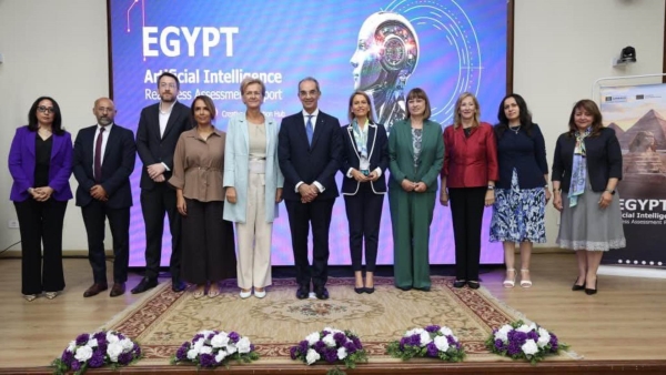 وزير الاتصالات وتكنولوجيا المعلومات يشهد إطلاق تقرير تقييم الجاهزية الوطنية للذكاء الاصطناعي 