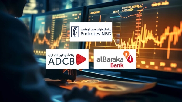 «Emirates NBD»  و«البركة» و«ADCB» أسرع البنوك الأجنبية نموًا في أرصدة بطاقات الائتمان آخر 3 سنوات