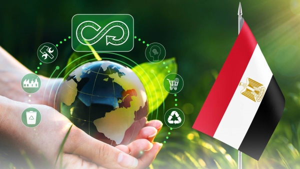 أخضر: «الاقتصاد الدائري في مصر» صناعة صاعدة تدعم النمو المستدام وتخلق فرص استثمارية