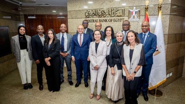 البنك المركزي المصري يستضيف الاجتماع الأول لمجموعة عمل تقرير الاستقرار المالي الإفريقي