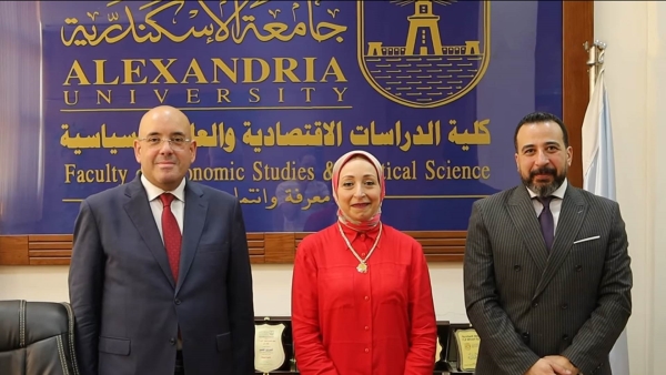 بنك «ABC» مصر ينظم فعالية للشمول المالي بكلية الدراسات الاقتصادية بجامعة الإسكندرية