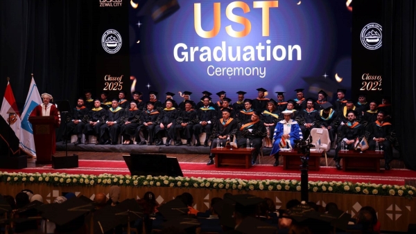 البنك الأهلي المصري يواصل دعمه لمدينة زويل للعلوم والتكنولوجيا ويحتفل بتخريج دفعة جديدة من الحاصلين على منح دراسية