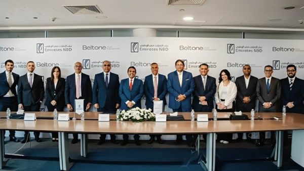 «Emirates NBD» و«بلتون لإدارة الأصول» يتعاونان لإتاحة صندوق سبائك للاستثمار في الذهب وصندوق للدخل الثابت بالدولار