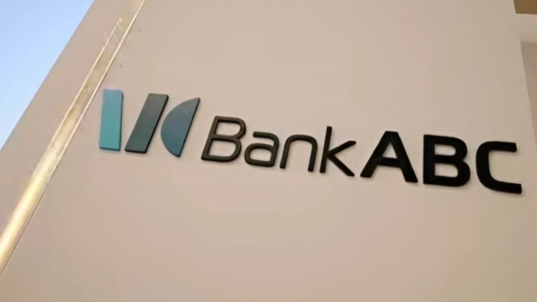 «ABC» مصر يشارك في فعاليات البنك المركزي للشمول المالي بمعرض تسويقي بنادي الاتحاد السكندري