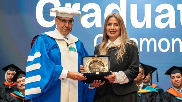 البنك المركزي المصري يشارك في حفل تخرج طلاب مدينة زويل لعام 2025