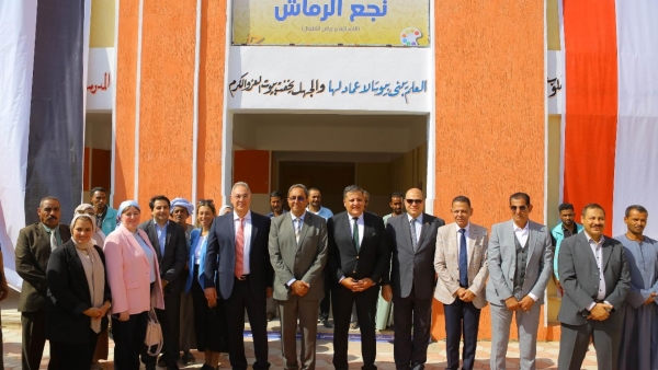 المؤسسة الخيرية لـ«ADIB–Egypt» تفتتح مدرستين جديدتين في قنا والأقصر بالتعاون مع «صنّاع الخير للتنمية»