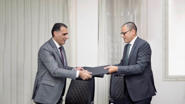 البنك الزراعي المصري يوقع بروتوكول تعاون مع «أمان» لتوفير السلع الغذائية في أكثر من 1150 منفذ بكافة المحافظات