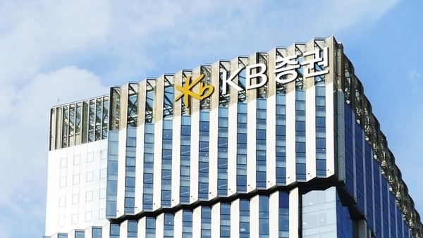 مؤسسات عملاقة: KB Financial.. عملاق مالي كوري يوازن بين النمو والاستدامة
