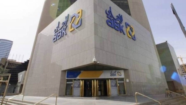 ABK تستعرض عروضها الحصرية في معرض عالم السيارات للعام الثالث على التوالي