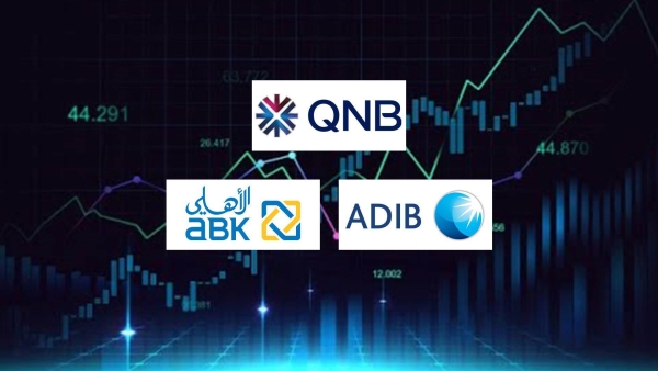  «QNB» مصر و«ADIB-Egypt»  و«الأهلي الكويتي-مصر»  أكثر البنوك الأجنبية تعزيزًا لمحافظ التمويلات الشخصية آخر 3 سنوات