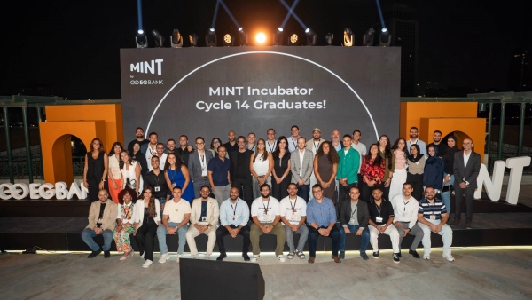 حاضنة أعمال «MINT» التابعة لـ«EGBANK» تحتفل بتخريج 17 شركة ناشئة ضمن الدفعة الـ14
