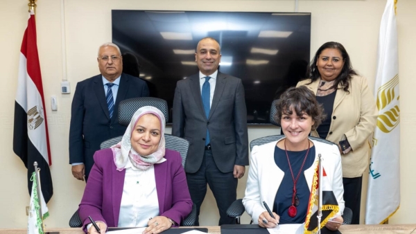 البنك الزراعي المصري يوقع بروتوكول تعاون مع «الألمانية للتعاون الدولي» لتعزيز التمويل المستدام للمشروعات الصغيرة والمتوسطة