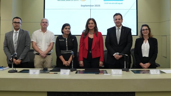 البنك الأهلي المصري يوقع بروتوكول تعاون مع «بلان إنترناشونال» لدعم المشروعات الصغيرة والمتوسطة ومتناهية الصغر