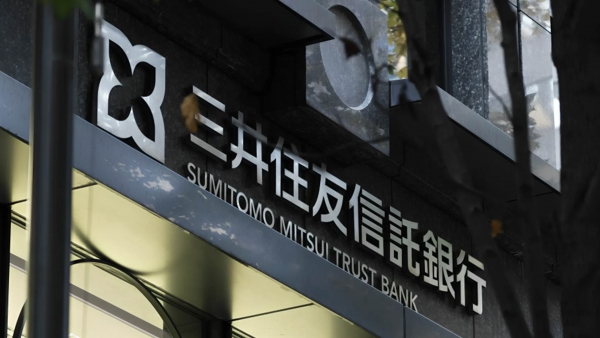 مؤسسات عملاقة: Sumitomo Mitsui Trust Holdings.. عملاق الخدمات المالية في اليابان