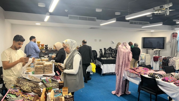 بنك التنمية الصناعية يشارك بمعرض للحرف اليدوية بمقره الرئيسي