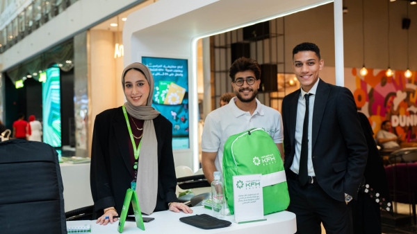 بنك بيت التمويل الكويتي–مصر يواصل احتفاله بموسم العودة إلى المدارس داخل المراكز التجارية