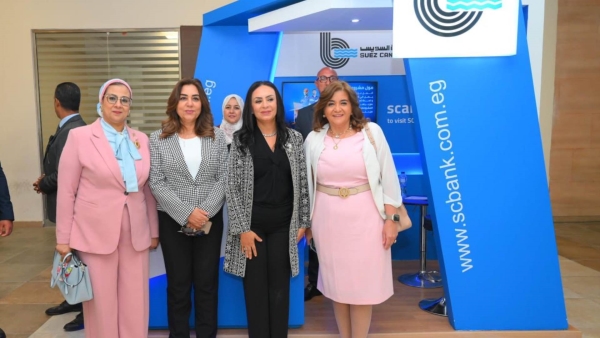 بنك قناة السويس يرعى معرض «تراثنا 2025» 