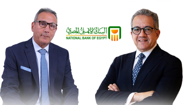 الرئيس التنفيذي للبنك الأهلي المصري يهنئ الدكتور خالد العناني لفوزه بمنصب مدير عام منظمة «اليونسكو»