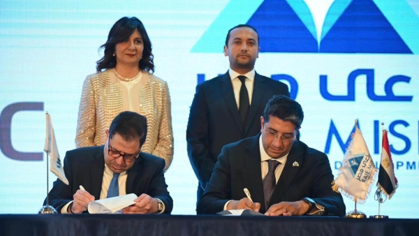 اتفاقية تعاون بين بنك «ABC» ومؤسسة راعي مصر للتنمية لتقديم الدعم الصحي للفئات الأولى بالرعاية