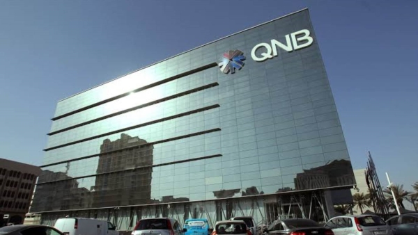 «QNB».. العلامة المالية الرائدة تتصدر قائمة «First Bank» لأكبر 100 بنك عربي