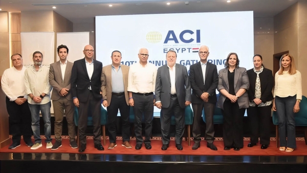 محافظ البنك المركزي يفتتح فعاليات المؤتمر السنوي للجمعية المصرية للمتداولين في الأسواق المالية