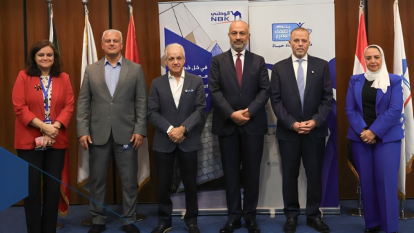 بدعم من «NBK Egypt».. بنك الشفاء المصري يطلق المرحلة الثانية من تطوير مركز علاج الأورام بجامعة سوهاج