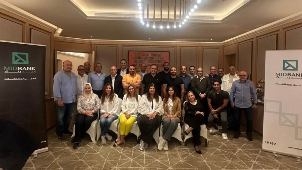 رؤساء قطاعات ميدبنك يشاركون في برنامج تدريبي متقدم في مجال الذكاء الاصطناعي