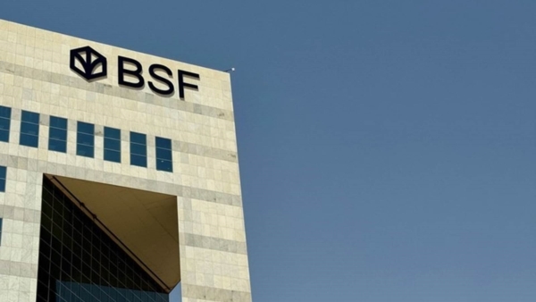 صافي أرباح «بي إس إف» يرتفع 17.8% ويسجل 1.35 مليار ريال خلال الربع الثالث 2025