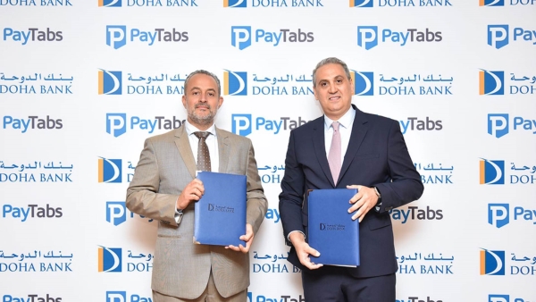 بنك الدوحة و«PayTabs» يوقعان شراكة استراتيجية لدعم نمو التجارة الرقمية في قطر